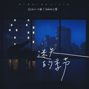 两根双龙玩弄尿喷H肉1v4
