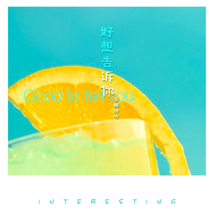 两根双龙玩弄尿喷H肉1v4
