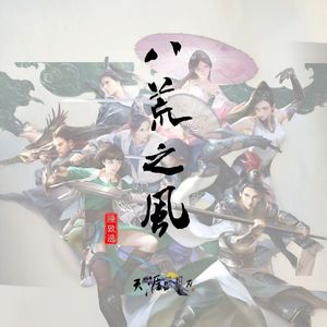 两根双龙玩弄尿喷H肉1v4
