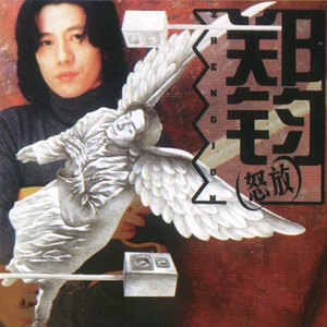 两根双龙玩弄尿喷H肉1v4
