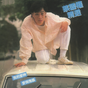 两根双龙玩弄尿喷H肉1v4
