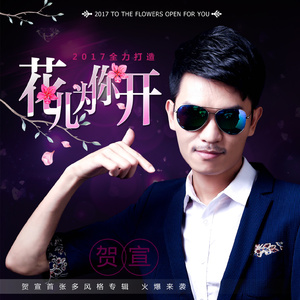 两根双龙玩弄尿喷H肉1v4
