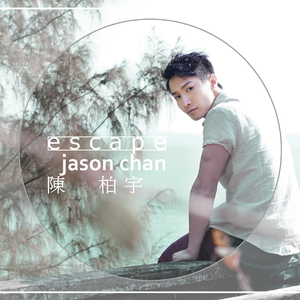 两根双龙玩弄尿喷H肉1v4
