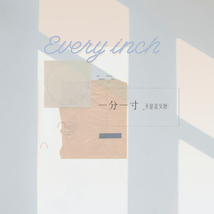 两根双龙玩弄尿喷H肉1v4
