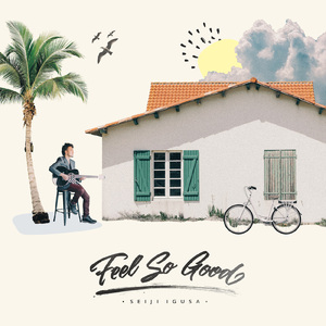 两根双龙玩弄尿喷H肉1v4
