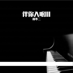 两根双龙玩弄尿喷H肉1v4
